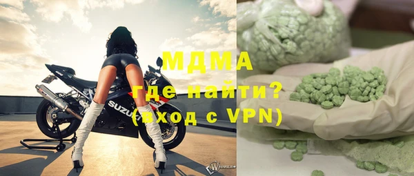 кокаин колумбия Армянск