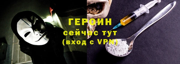 экстази Лагань