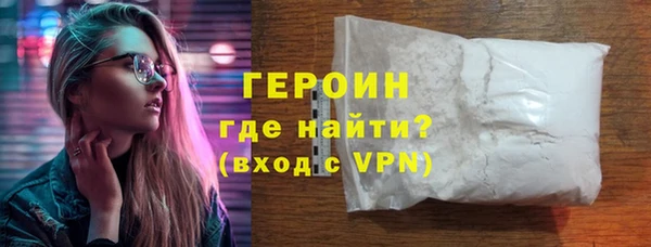 хмурый Ладушкин