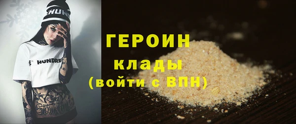 экстази Лагань