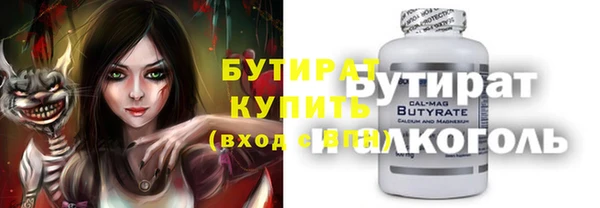 хмурый Ладушкин