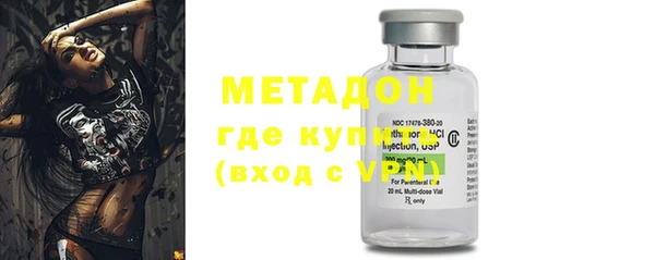 меф Лабытнанги