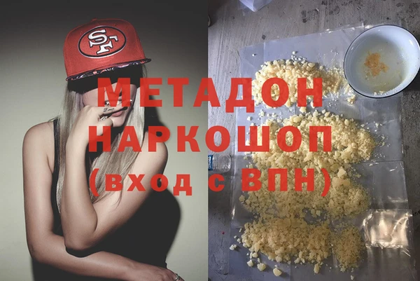 экстази Лагань