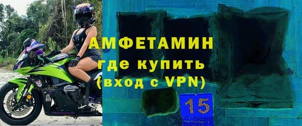 экстази Лагань