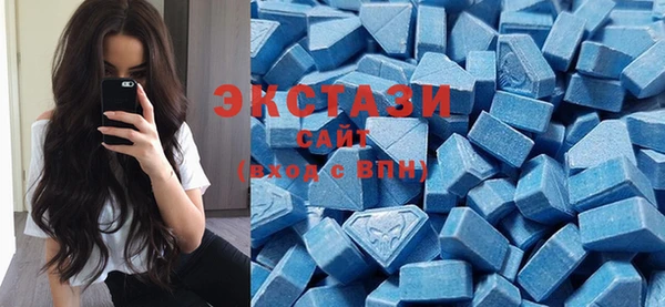 экстази Лагань