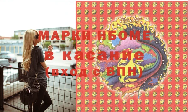a pvp Алексин