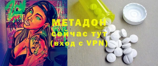 гашишное масло Лиски