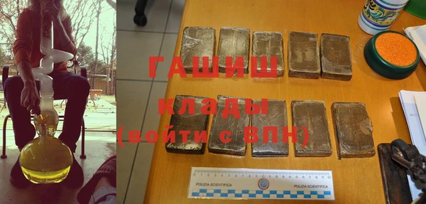 экстази Лагань