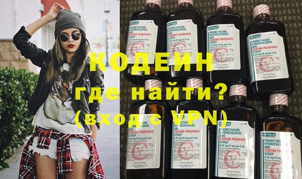 экстази Лагань