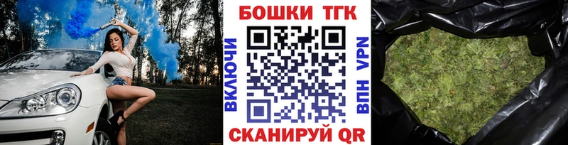 МАРИХУАНА MAZAR  Александровск-Сахалинский 